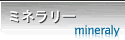 �~�l�����[